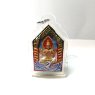 四面神PHRA PHOM BACK YANT KOK PHET