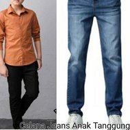 Jeans For Boys 10 Years 11 Years 12 Years 13 Years Size 24,25,26 Blue And Navy Colors Made Of Velvet