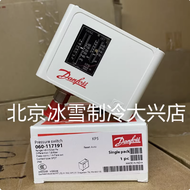 Danfoss  Pressure Controller Kp35 060-113391 KP1 KP2 KP5 KP36 Pressure Switch
