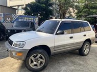 1999年 TOYOTA RAV4 1代 2.0 AWD 全時四輪驅動 日本原裝進口 0980558999 黃先生