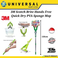 [SG SHOP SELLER] 3M Scotch Brite Hands Free Quick Dry PVA Sponge Mop, Refill Available Cleans, Dust Free,