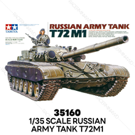 TAMIYA 35160 Model Kit 1/35 Russian Army Tank T72M1