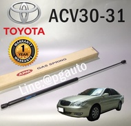 โช๊คค้ำฝากระโปรง-หน้า โตโยต้าคัมรี่ TOYOTA CAMRY(ACV30-31) ปี 2003-2006 (1ตัว) APM OEM แท้