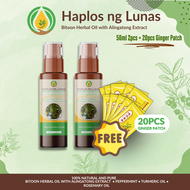 Haplos ng Lunas w/ Free Ginger Patch Bitoon Herbal Oil with Alingatong Extract healing patch ginger 