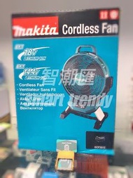 旺角實店 Makita DCF301Z 13"風扇 18V淨機 連220V火牛 香港代理行貨1年原廠保養