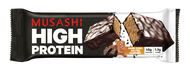 High Protein Bar 6 ชิ้น (ของใหม่ พร้อมส่ง)