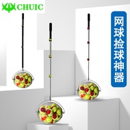 CHUIC Chenghui Chuang Tennis Ball Picker Trolley Retractable Portable Ball Picker Fast Tennis Ball P