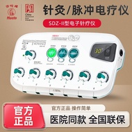 Huatuo Brand Acupuncture Electronic Electric SDZ-II Type Therapy Device Massager Acupuncture Device 