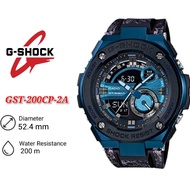 Casio G-Shock G-Steel GST-200CP-2A Analog Digital World Time Men's Watch GST-200CP