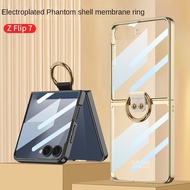 Transparent ring shell For Sansung Galaxy Z Flip 7 case Integrated glass film Flip7 cover