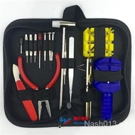 Repair Watch Tool Kit Package Watch Disassembly Tool Change Battery Open Watch Cover Watch Clock Maintenance Tool Set-Watch Repair Tool Kit Remover Tools Set