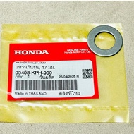90403-KPH-900 // CLUTCH PLATE WASHER 17MM THRUST RING W125 W125S W125R