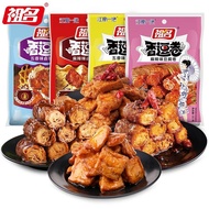 Ancestor name dried tofu snack gift package Xiangdou roll Xiangdou dry20240517