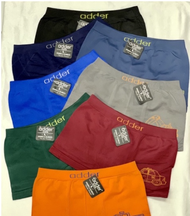 กางเกงในผ้าทอเด็กชายมีขาAdder