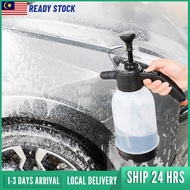 Car Wash Foam Spray Foam Sprayer Bottle Manual Air Pressure Spray Gun Foam Cannon Snow Foam Car Wash