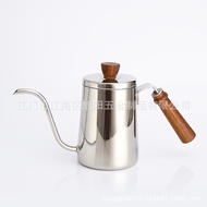 Stainless Steel Wooden Handle Coffee Hand Brewing Pot Household Hand Brewing Coffee Pot Fine Mouth L