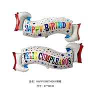 20 inch Birthday banners balloon wedding decoration balloon children birthday decoration aluminum fo