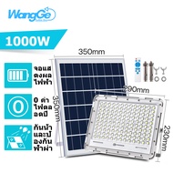WangGe ไฟโซล่าเซลล์ โซล่าเซลล์ สปอร์ตไลท์ 80w 150w 400w 700w 1000w 1200w 1500w  IP67 Solar Light ไฟส