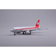 Air Model Sichuan Airlines a319 China Captain Same Style 38633 with Detachable Landing Rack Simulati
