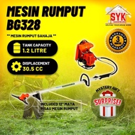 SYK Tanika/Taneka/Yamamoto/FR301 Backpack Brush Cutter Backpack Grass Trimmer Mesin Potong Rumput Mesin Rumput BG328