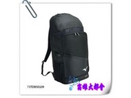 【大都會】~25春夏【73TDB50109】美津濃 羽球背包 $3280~1月