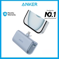 Anker Powerbank Fast Charging Powercore 5000mah 22.5W Power Bank Portable Charger USB C Anker Charger (A1653)