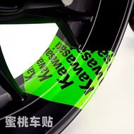 Kawasaki Sticker, NINJA400 Motorcycle Wheel Sticker, Z400 Motorcycle Tire Rim Latte Sticker