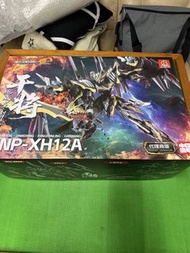 摩動核 星甲魂將傳 干將