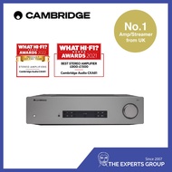 Cambridge Audio CXA81 MKII Integrated Stereo Amplifier