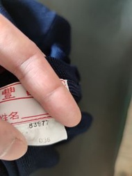 筲箕灣官立中學長袖冷衫女裝