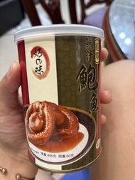 好之味 紅燒鮑汁鮑魚 罐頭
