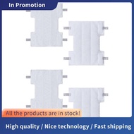 Suitable for  HV300/HV301/HV302/HV305 Mop Replacement Accessories Steam Mop Cloth Cover Microfiber S