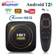 Woopker Android 12 Smart TV Box HK1 RBOX H8S Allwinner H618 Support 8K 2.4G 5G Dual Wifi HDR10 Media Player 4G 64GB Fast