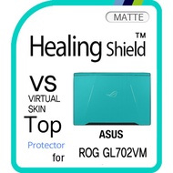Laptop/NoteBook (TOP) Protector cover Matte Skin for Asus ROG GL702VM