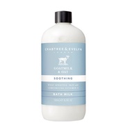 ▶$1 Shop Coupon◀  Crabtree &amp; Evelyn Bath Milk, Goatmilk &amp; Oat, 16.9 Fl Oz