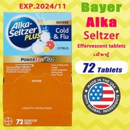 Alka Seltzer Plus summed 72 tablets