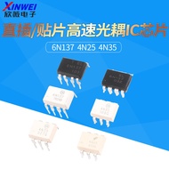 Brand New 6N137/4N25/4N35 High-Speed Optocoupler Isolator Photocoupler In-Line/Patch IC Chip