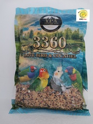 Sambau Makanan Burung 600g Love Bird Cockatiel 3360 Bird Food