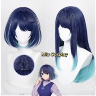 Available] Wig / Akane Kurokawa Wig - Oshi no: Child Of The Idol [Miu Cosplay 03]