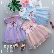 Angel Baby Unicorn Baby Dress