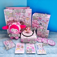 Birthday Gift Creative Cute Blythe Bluetooth Speaker Wax Pen Series Gift for Girls Best Friend Birth