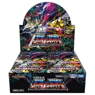 Duel Masters One Box Sale DM25-RP2 King Dao W Second Bomb Cthulhu vs DM95256 X30