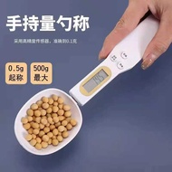 Rechargeable Spoon Scale Measuring Spoon Scale Gram Number Scale Baby Food Supplement Scale Milk Pow