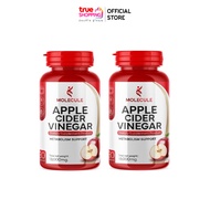 Molecule แอปเปิ้ลไซเดอร์ Apple Cider Vinegar เซต 2 กระปุก (30แคปซูล/กระปุก)