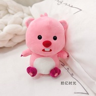 Cute Loopy Beavers Plush Toy