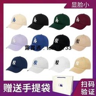 韓國MLB帽子NY洋基隊男防曬春秋款大標棒球帽LA遮陽鴨舌