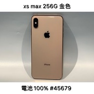 IPHONE XS MAX 256G SECOND // GOLD #45679