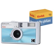 EKTAR H35N Half Frame Film Camera Bundle with Kodak Ultramax 400/24EXP 35mm Roll Film (Glazed Blue,