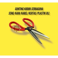 MULTIPURPOSE SCISSORS FROG SCISSORS ZINC SCISSORS FABRIC SCISSORS SCISSORS FOR FABRIC