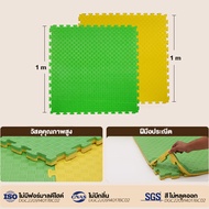 แผ่นยางปูพื้น แผ่นยางพาราดำ 100x100cm แผ่นยาง eva แผ่นโฟมจิ๊กซอว์ปูพื้น EVA แผ่นยางจิ๊กซอว์ปูพื้น แผ